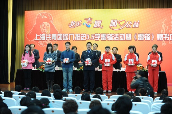 http://www.gqt.org.cn/place/news/shanghai/201202/W020120224512561543675.jpg