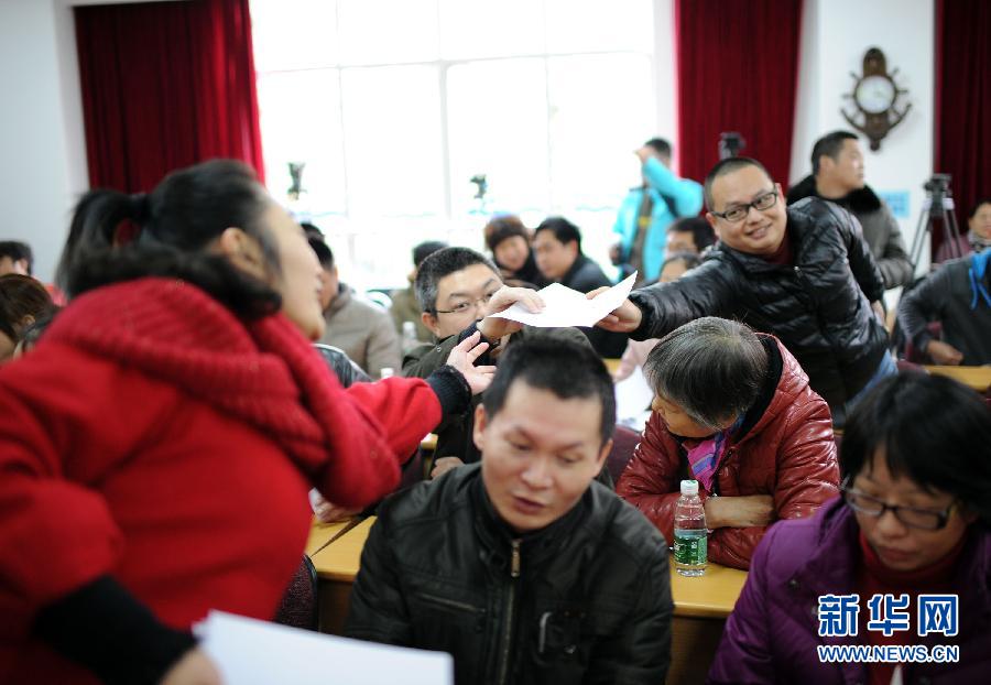 （教育）（1）广州：公办幼儿园退还捐资助学款 学生家长感到“真的很意外”