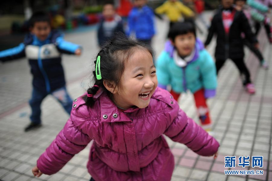 （教育）（3）广州：公办幼儿园退还捐资助学款 学生家长感到“真的很意外”