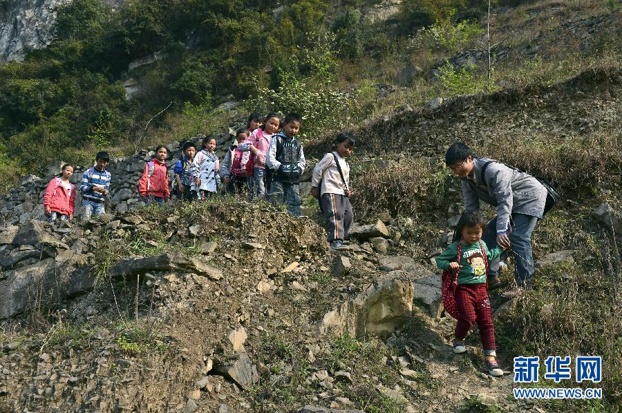 #（教育）（3）悬崖峭壁上的求学路