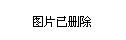 2015年志交会暨第二届中国青年志愿服务项目大赛拉开序幕