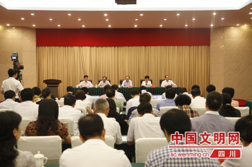 5月25日，四川省召开全省精神文明建设工作暨弘扬雷锋精神深化志愿服务视频会