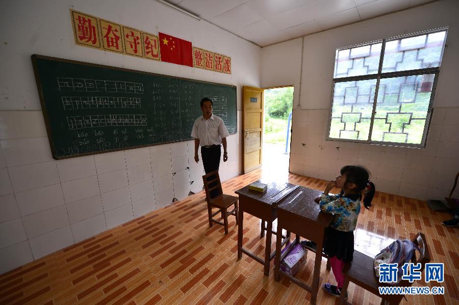 #（社会）（2）没有小学生的“微小学”