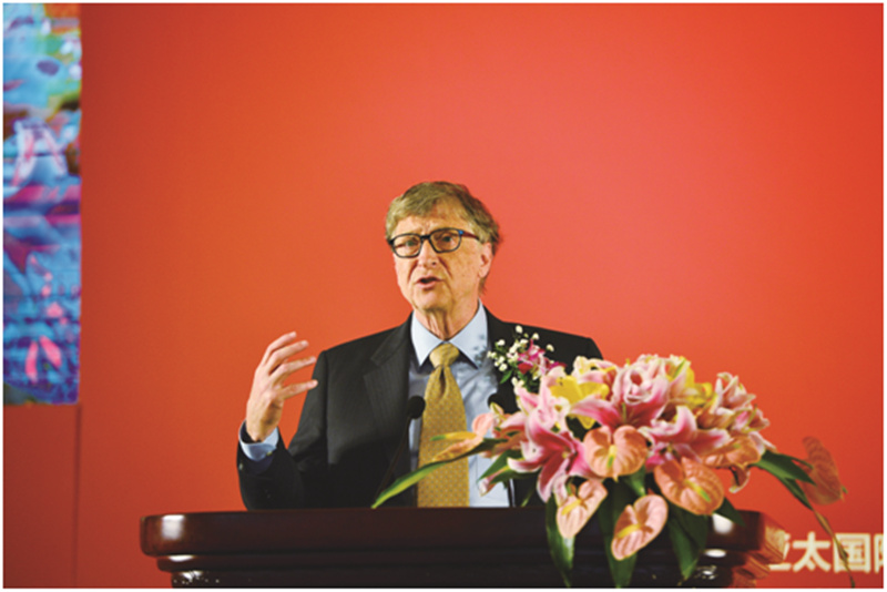 比尔及梅琳达·盖茨基金会联席主席比尔·盖茨（Bill Gates）演讲