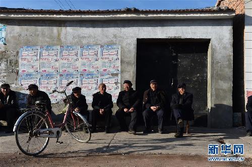 （社会）（2）“留守村庄”：热闹过后回归平静