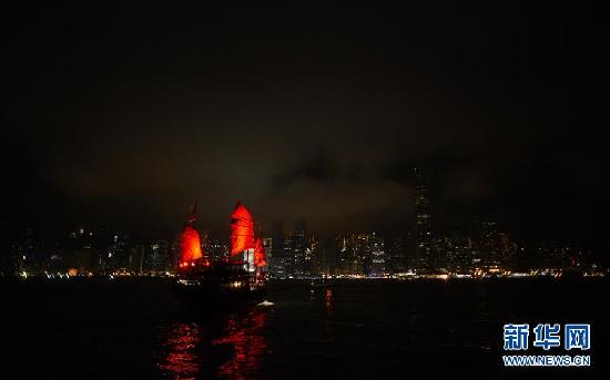 （社会）（9）“地球一小时”