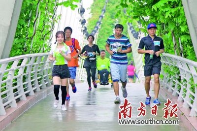 5日上午，第二届海珠湿地环保跑在广州海珠国家湿地公园举行。活动以运动传递绿色理念，倡导大家参与环保。南方日报记者