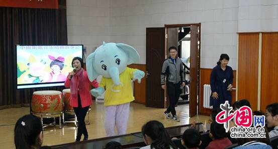 小雨姐姐快乐故事会为京津冀残疾儿童巡演”走进天津演出