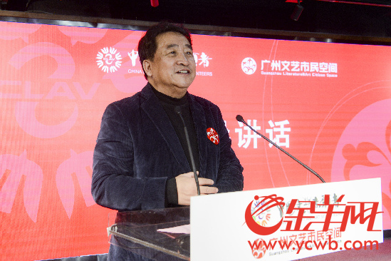 中国文艺志愿者协会主席、中国曲艺家协会主席姜昆出席活动并发言。 记者 周巍 摄