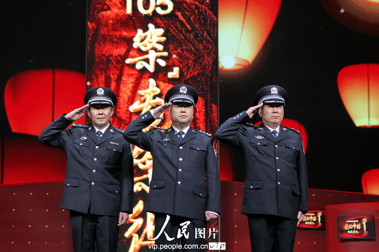 湄公河“105案”专案组。 湄公河“105案”专案组。